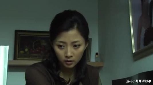 张蕾 老故事:毒杀寒门男友的海归女精英