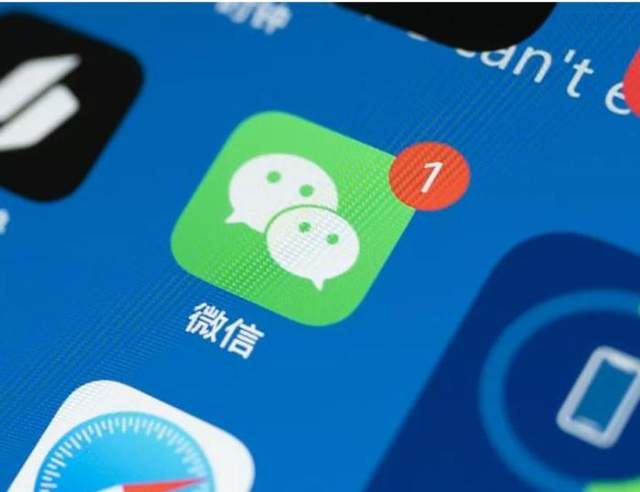 松下|喜大普奔！微信实施了8年的限制终于解除了