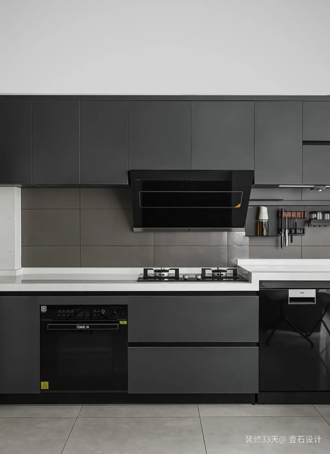 |餐厨一体,书房开放,126平现代简约三室