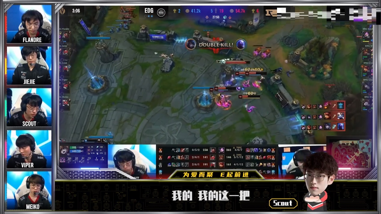 edg战队|EDG比赛上演“心酸一幕”!与RNG决战之前,Scout直言真的好想赢