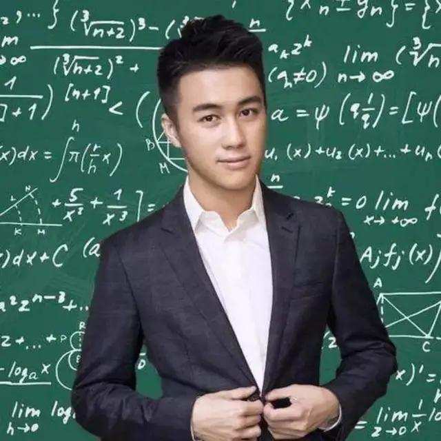 艾小羊|艾小羊：姚安娜这个热搜上得好尴尬