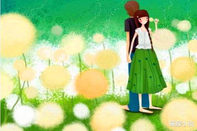 福禄小仙 揭秘最懂浪漫的3生肖男，情商高，灵魂有趣，懂女人心，桃花迎面