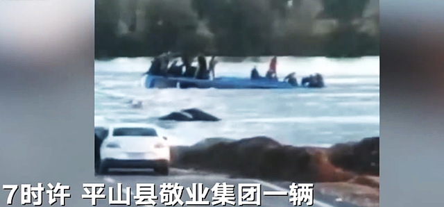 宓孤林|确认14人遇难，河北大巴坠河事故调查：交警曾劝阻司机仍坚持涉险