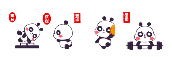 严选 43岁老妈试穿女儿校服意外走红,颜值不输校花!一运动或是功臣