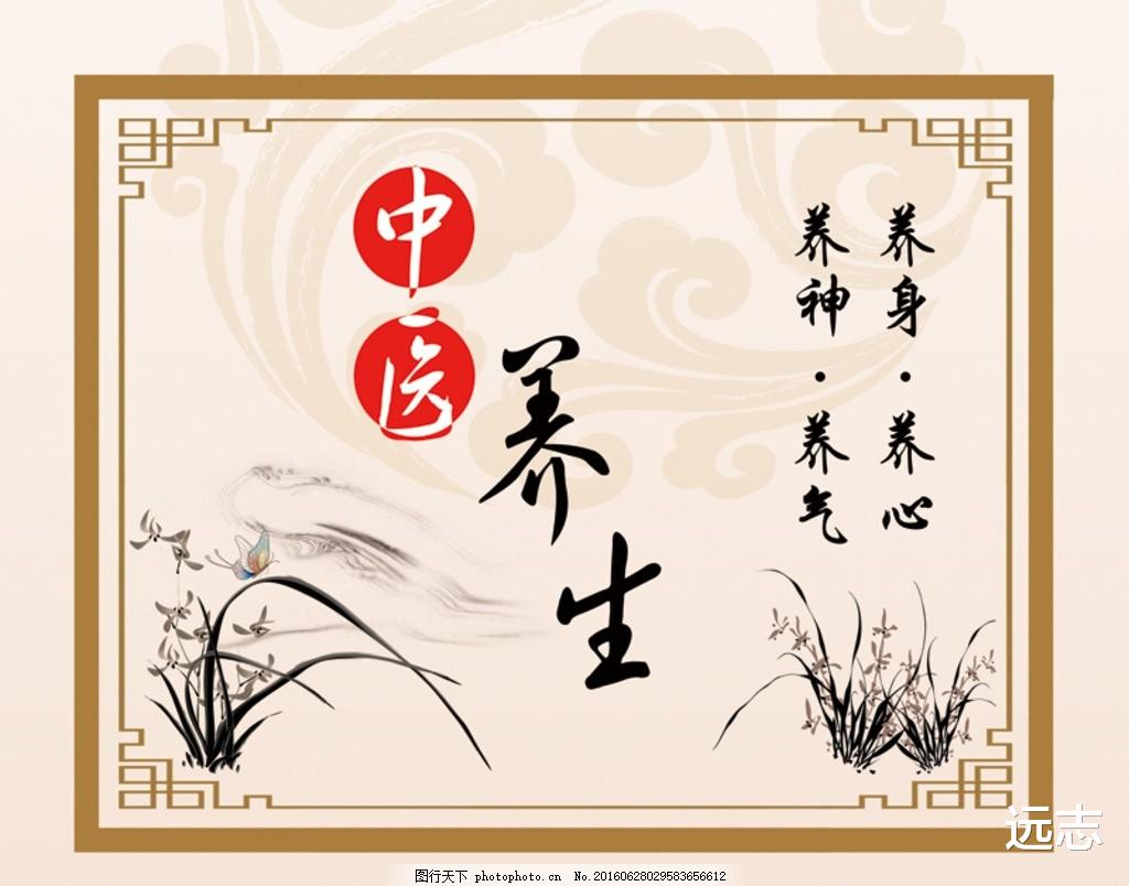 痛经|痛经怎么办?关于痛经的针灸治疗(人纪针灸篇)