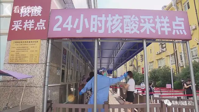 上海育儿帮|外地返沪需测核酸！这家儿童医院开启夜间核检！如何查询离家最近检测点？手把手教你→