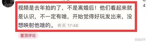 汪小菲|偶遇汪小菲海边度假，跟两男一女吃路边摊蹦迪，离婚后心情很不错