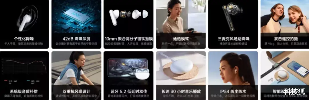 红米手机|年度最全耳机推荐，这样买准没错