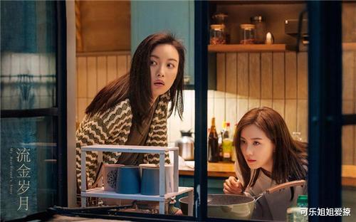 倪妮|倪妮的好身材全靠塞屁垫？路人镜头下暴露无遗，网友： 颜值崩了