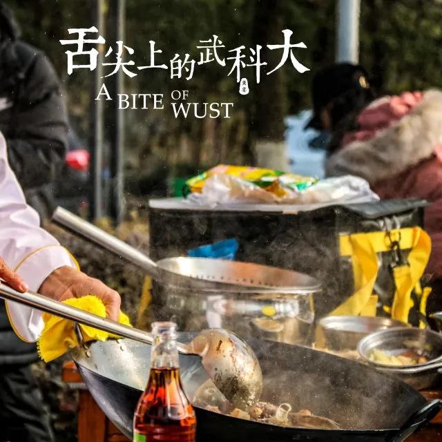 青岛市|叮，您订阅的店铺发来一条消息