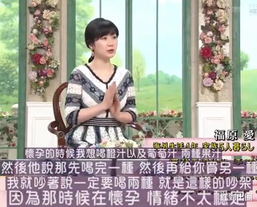 福原爱|福原爱离婚风波前采访曝光，江宏杰长期在外训练，婆婆做法令人窒息