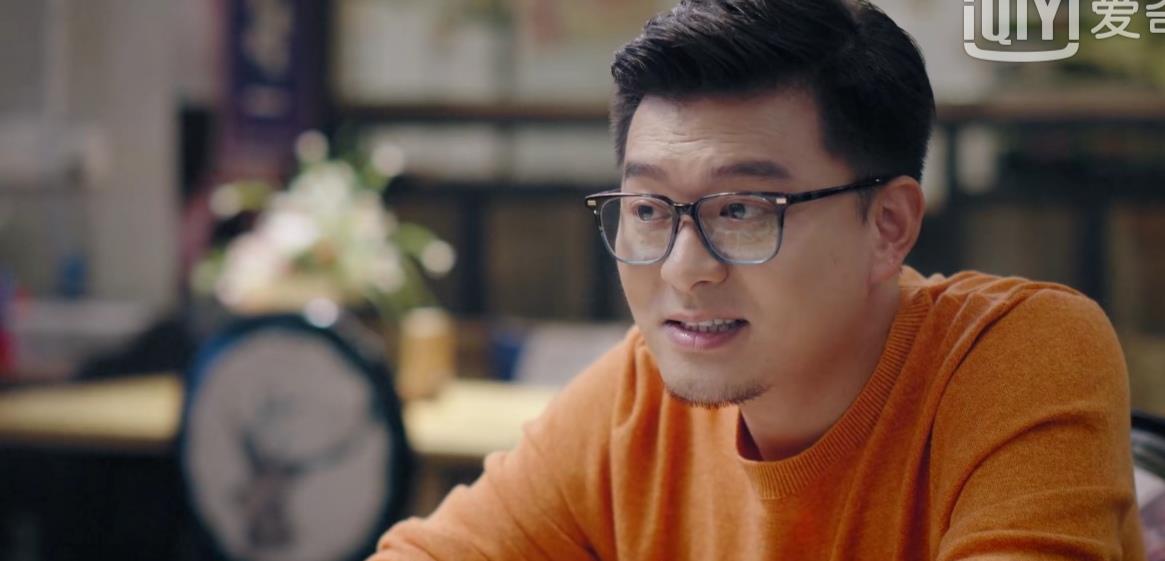 求婚|三生有幸遇上你中的男配：张戈是袁姗姗同学，邵汶演过京华烟云