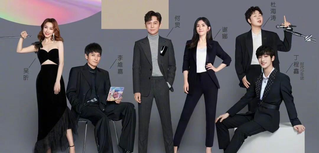 芒果台|《快乐大本营》疑似无限期停播, 节目单已除名, 芒果台发长文澄清