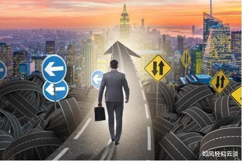 职场故事|人在职场，别为他人着急