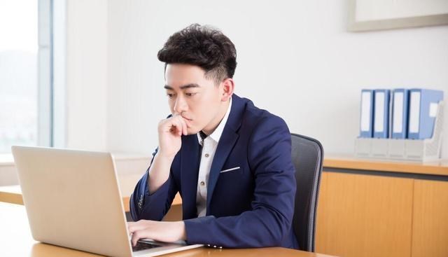 北京市|为啥公务员离婚率低？不仅关乎到个人前途，最重要还有这2个原因