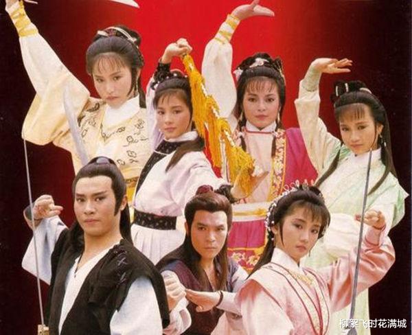 TVB|TVB史上最失败的一个组合，号称“银河七星”，但却一个没火起来