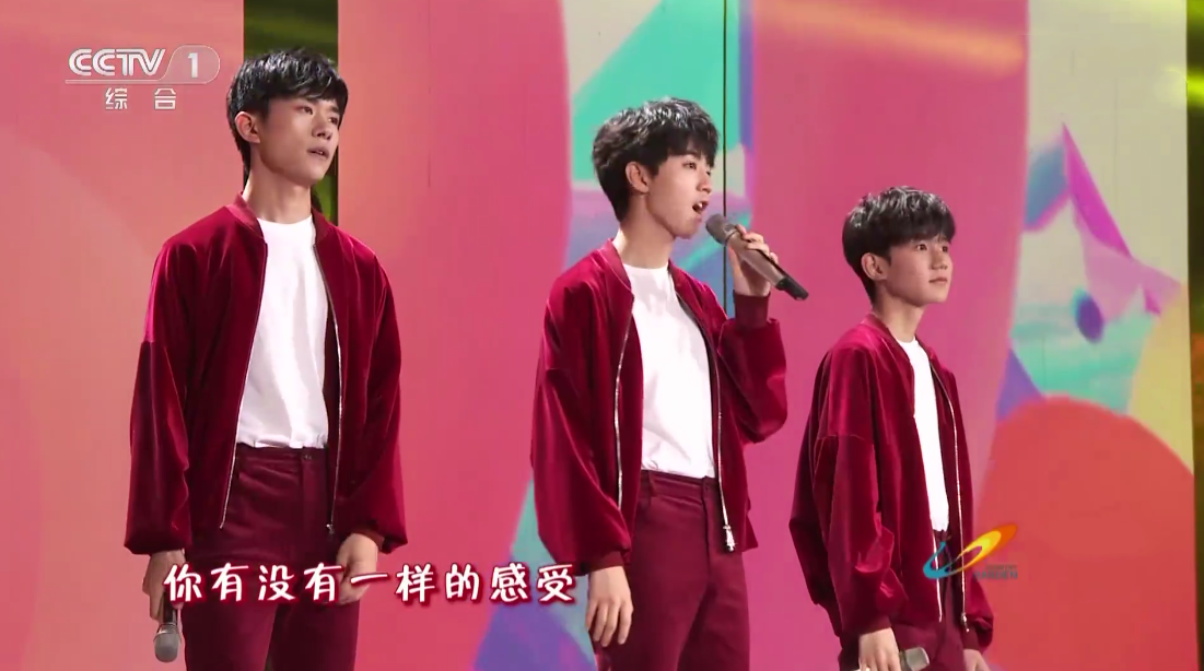 徐克|娱乐圈整改转向“扫娘风暴”，鲜肉缺席中秋晚会，周深被官媒肯定