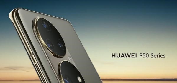 奶爸育儿宝库|如果华为P50主推4G版，有多少消费者愿意买单？