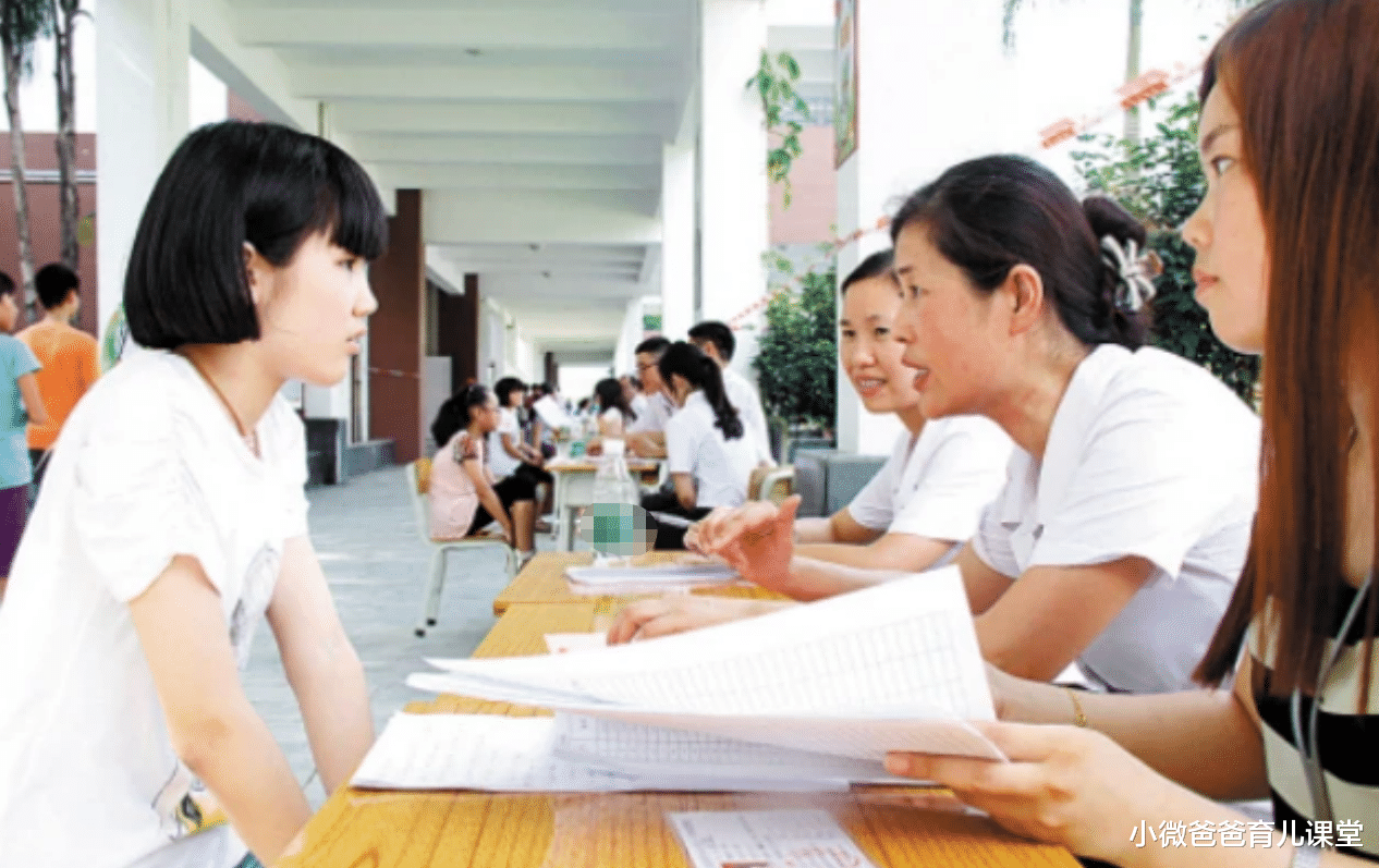 小微爸爸育儿课堂|私立学校或将面临整改,部分转为公办学校,私立老师喜忧参半