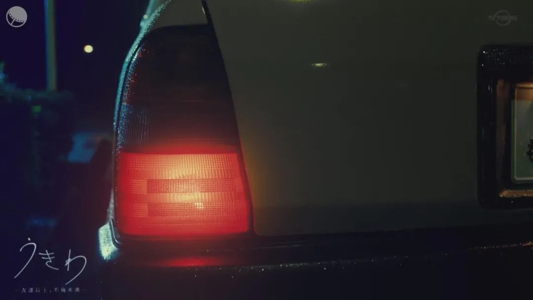 日剧|如此清新脱俗，与众不同的出轨日剧