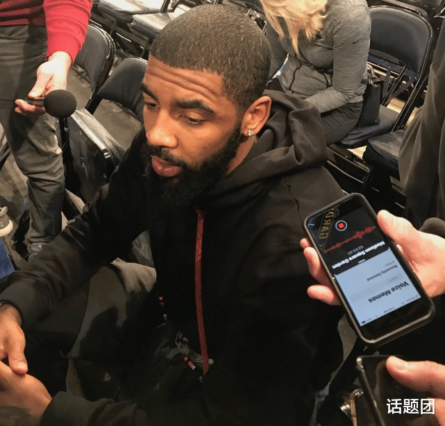 篮网队 名记：欧文交易至雷霆省1.45亿 篮网得到哈登后早就烦他多余碍事