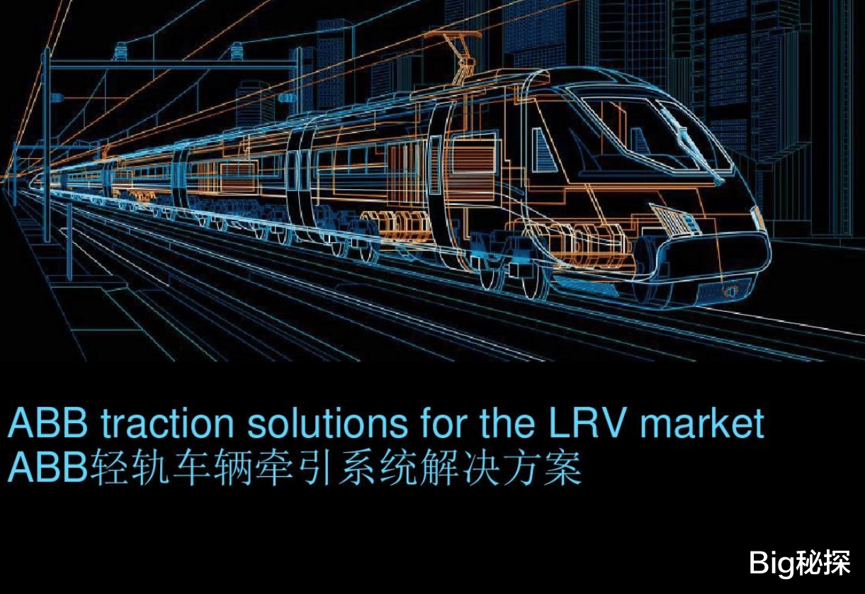 Big秘探|全世界都无法破解的套路,高科技干成白菜价,中国如何做到的?