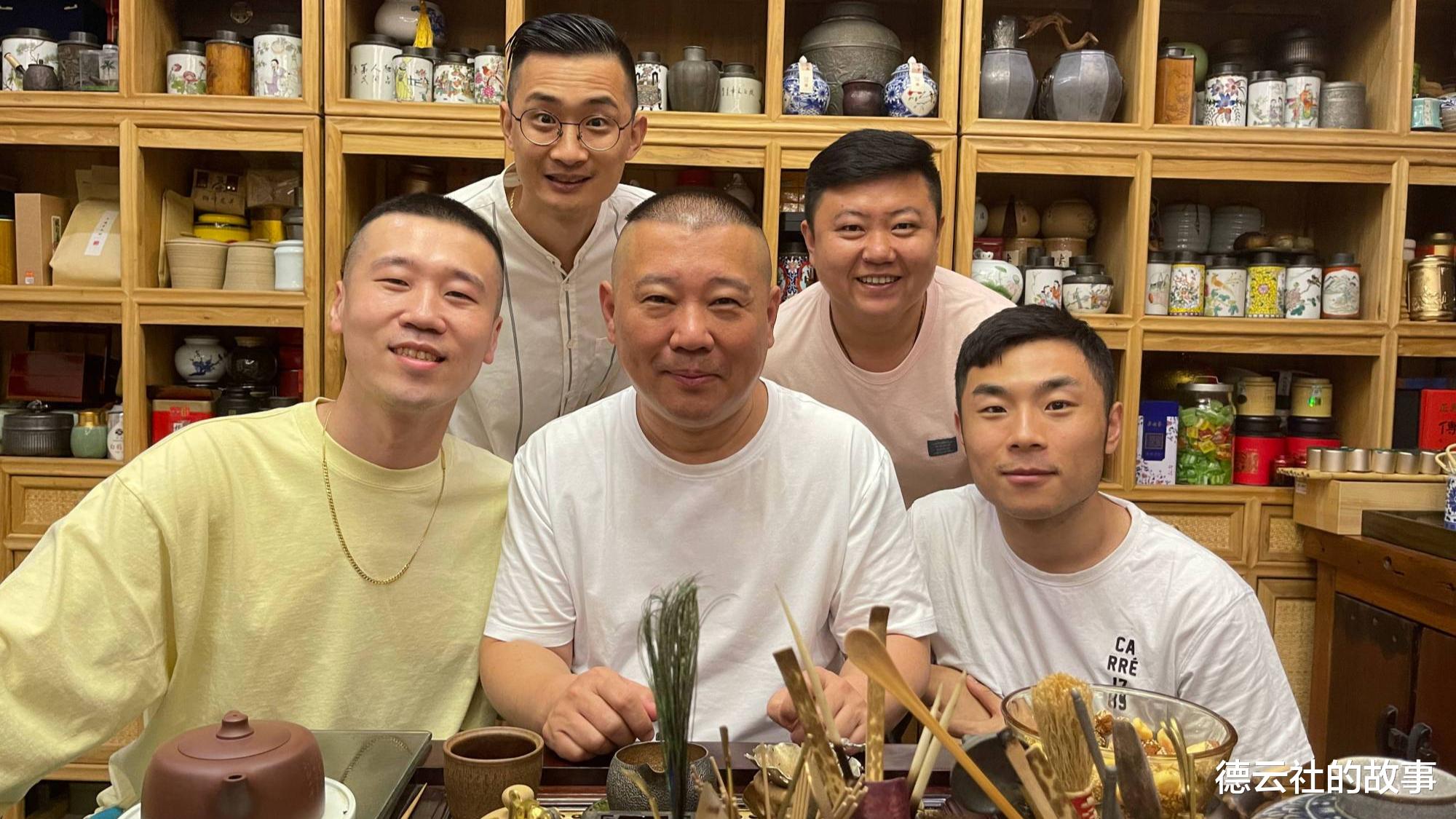 德云社|德云社师兄弟十多年的情谊，不是几句话就能拆散的，他们是一家人