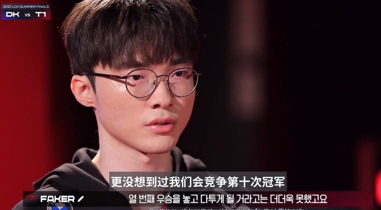 原神|S11突发事件！T1俱乐部员工确诊新冠，Faker和所有队友都受到影响