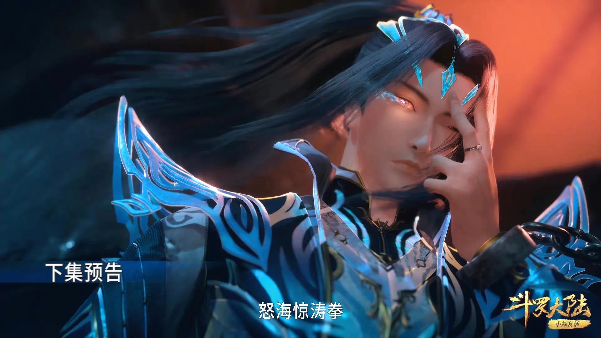 大闹天宫|斗罗：庚辛城沦陷，铁匠协会团灭，唐三单挑史莱克五怪，开挂了