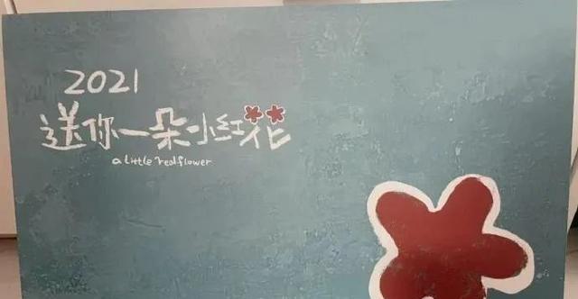 郭晶晶|2021年“突然去世”的几位明星，哪一位最让人惋惜？