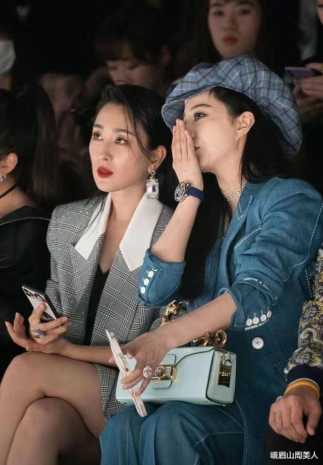 峨眉山周美人|?范冰冰打扮精致看秀，一身牛仔套装气质抢镜，马苏被衬托得像素人