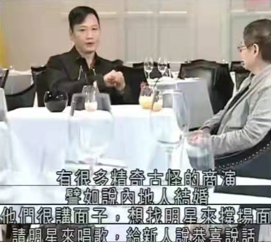 陶大宇|抛弃糟糠妻，出轨郭羡妮，陶大宇竟然又翻火了？