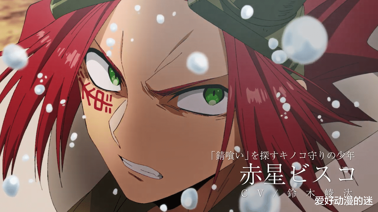 bilibili|2022年1月新番观看指南:B站11部,腾讯5部,优酷和爱奇艺各2部