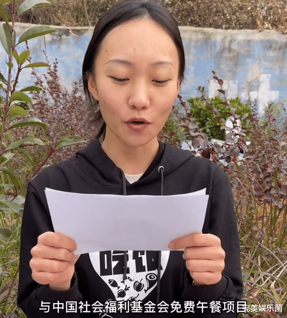 带货|千万网红因带货入不敷出团队解散，邵宇轩的清醒，多数人都学不会