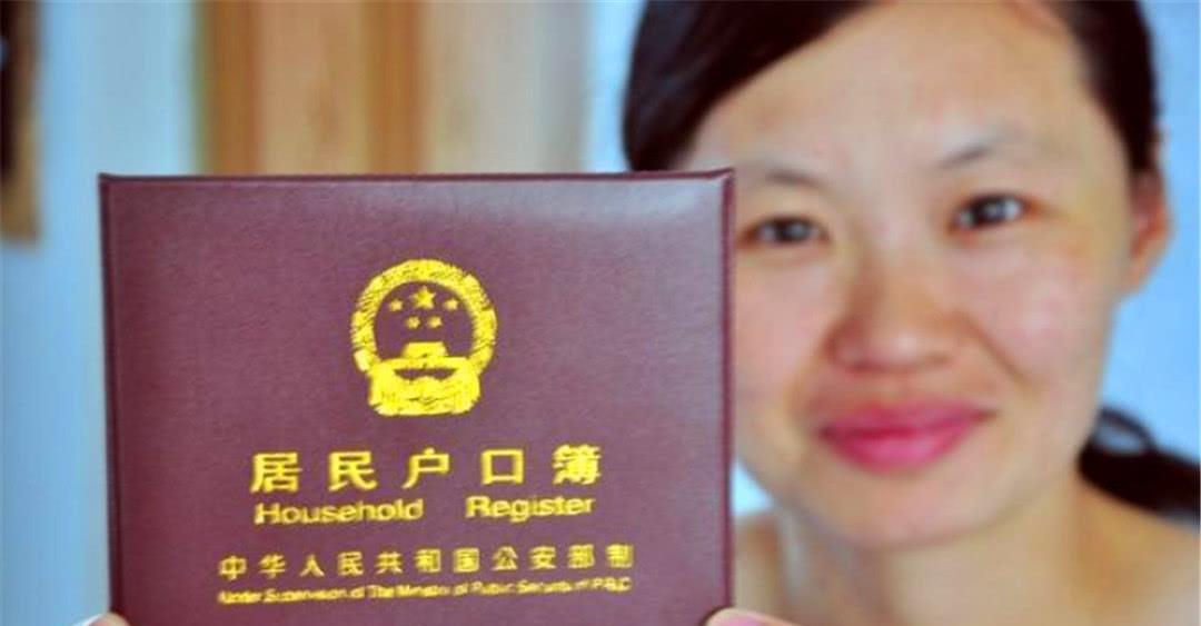 长脖子爸比说|“户口合并”即将推行？有“3件事”不好办理，大家要抓紧时间