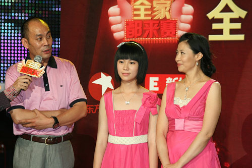 富二代|随着一波又一波的富二代，星二代们出道，我们的审美一次次被资本绑架