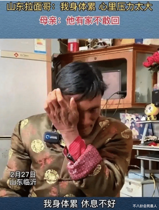 朱之文|又一草根网红爆火，大衣哥急到门口献唱博眼球，儿媳穿露脐装跳舞