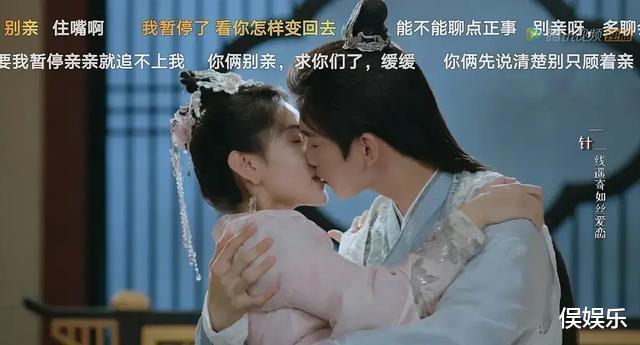 向往的生活|求求导演们，别再用千奇百怪的吻戏博眼球了，这些吻法真的很出戏