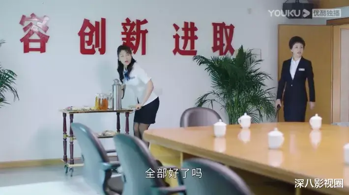 hbo|他俩谈恋爱，真是没想到……