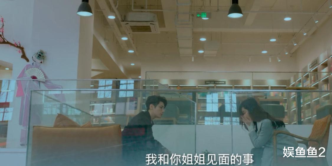 谢明皓|《良言写意》全员装傻充愣，坏人作恶理由五花八门，人心难测啊！