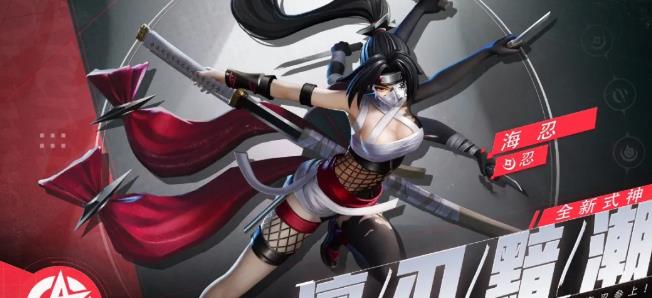 魔王樊|阴阳师:敌人打不过掉头杀队友的式神,你养了几位?