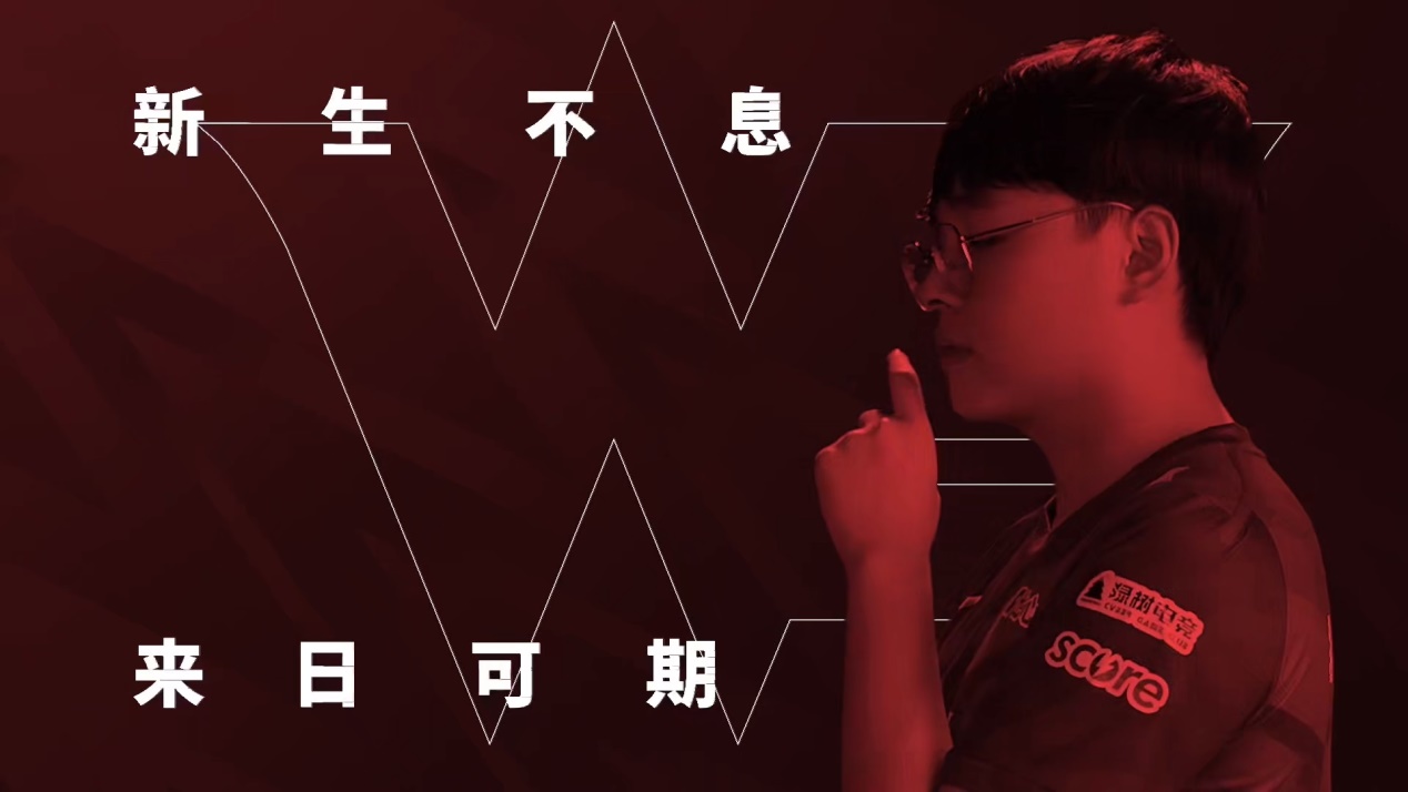 steam|IG为全华班做出巨大贡献！不仅帮助了RNG和BLG，自己也成全华班了