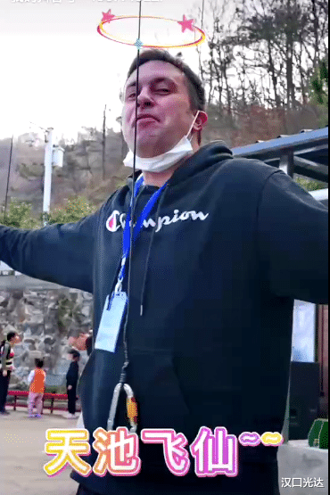 漢口光達(dá) 老外在武漢比我們還會(huì)玩  武漢伢們  你們服氣嗎？