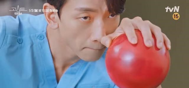 宁静|新剧《Ghost Doctor》首波预告！Rain遥控金泛揉鼻被瞪满脸调皮样