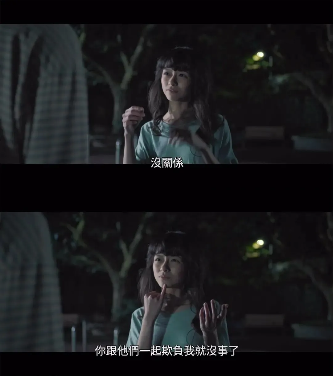 一天一部好电影 164宗性侵案，这电影看得我毛骨悚然