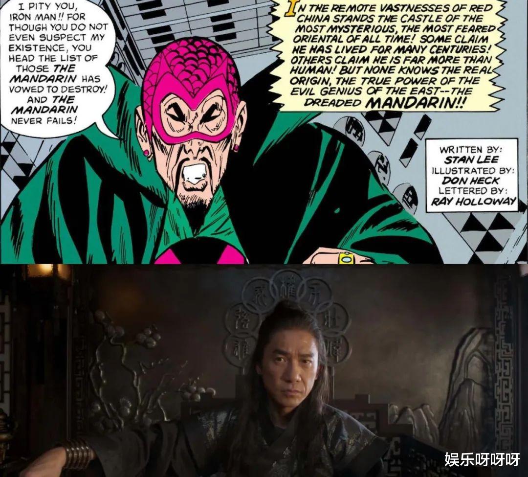 颖儿|别洗了，《尚气》上映不了，原因找到了