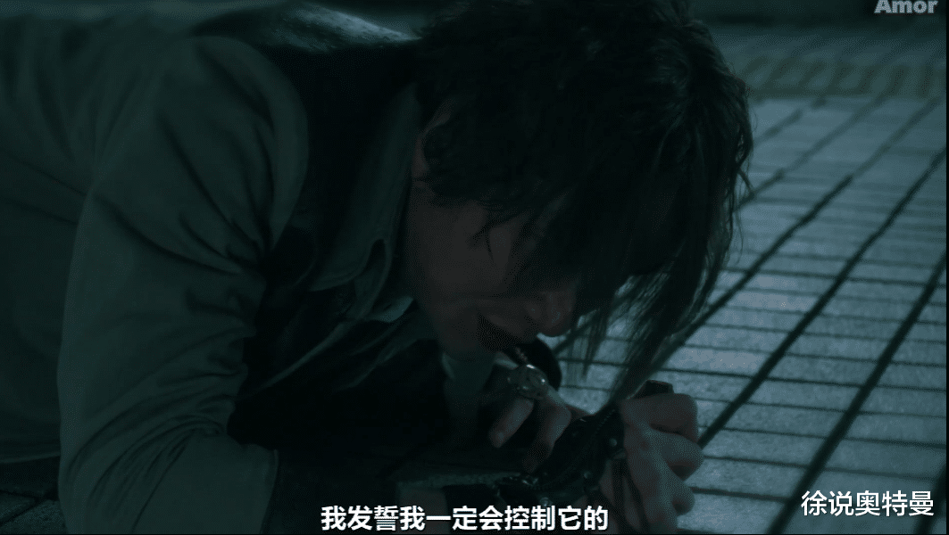 acgn漫评|特利迦奥特曼：你注意到了吗？开头变成了黑暗特利迦与特利迦