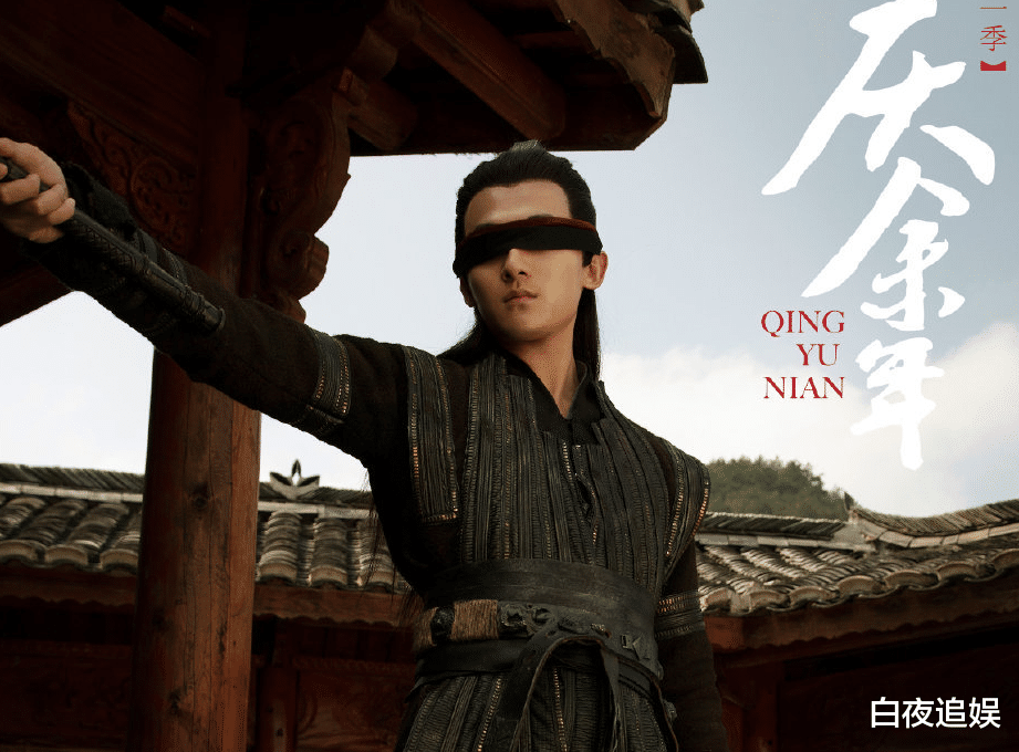 这就是街舞第四季|《庆余年》五竹叔主演《千秋令》，造型终于不是“见光死”了