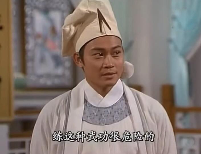 展昭|22位演“白玉堂”的男星，谁撑起了“年少华美”人设，谁在凑热闹