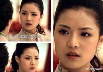 钟楚曦|为啥说肩颈线如整容利器，看芭莎夜合照就知道，钟楚曦李现赢很大